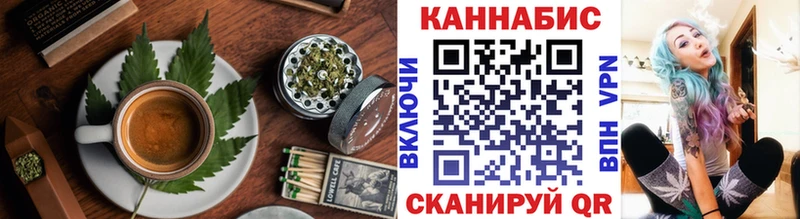 Еда ТГК марихуана  Малгобек 