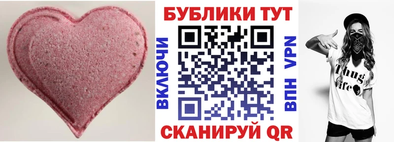 Ecstasy Дубай  Малгобек 