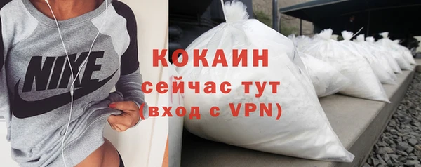 jwh Аркадак