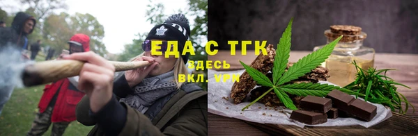jwh Аркадак