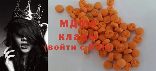 jwh Аркадак