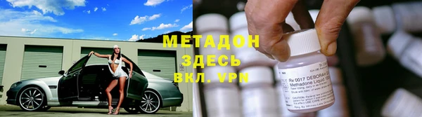 jwh Аркадак