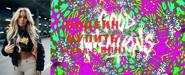 jwh Аркадак