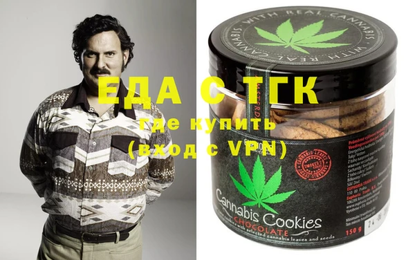 jwh Аркадак