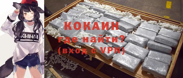 jwh Аркадак