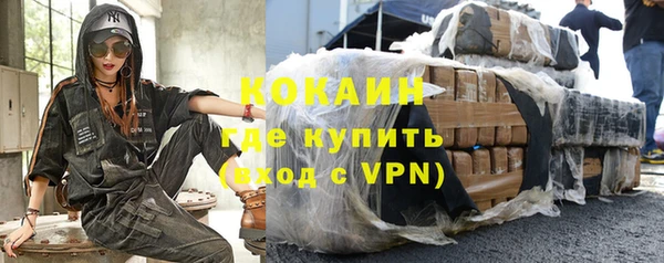 jwh Аркадак