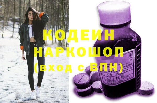 jwh Аркадак